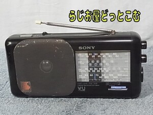 ★SONY 【ICF-860V】※ジャンク品です　管理番号19110417