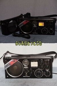 ※値下げ交渉可 ★【National Panasonic　RF-1130】タイマー機能追加！分解・整備・調整済品 FM76～93MHzまで受信可能 管理番号20031308