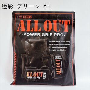 オールアウト パワーグリップ 迷彩グリーン M-L