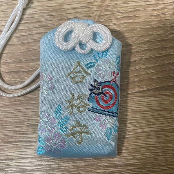 合格守 青 厚別神社