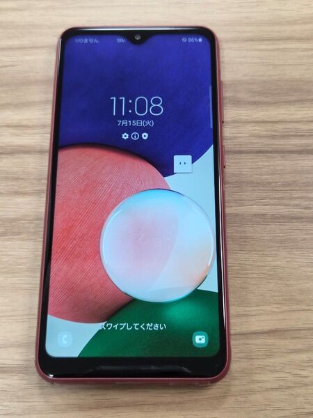 SAMSUNG GALAXY A22 5G SC-56B SIMロックなし バッテリー良好表示 ネットワーク利用制限なし レッド