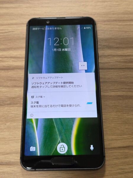 SHARP AQUOS sense3 SH-02M SIMロック解除済み ネットワーク利用制限なし バッテリー良好表示 ブラック