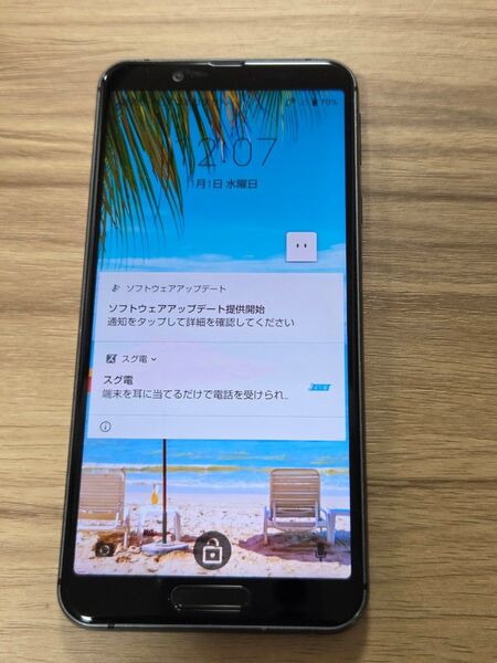 SHARP AQUOS sense3 SH-02M SIMロック解除済み ネットワーク利用制限なし バッテリー良好表示 ブラック