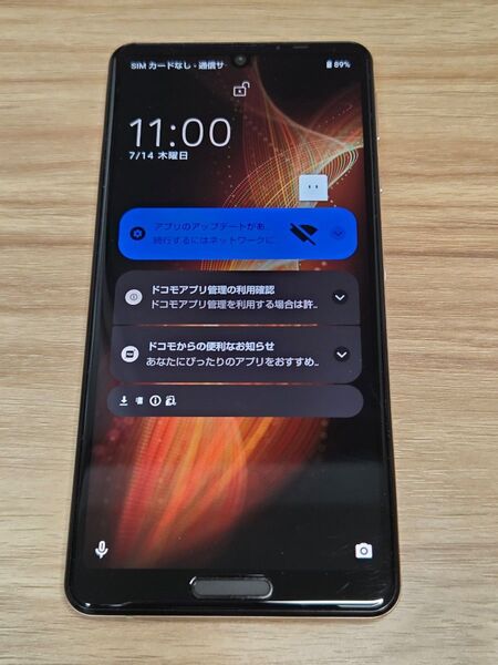 SHARP AQUOS sense5G SH-53A SIMロックなし ネットワーク利用制限なし バッテリー良好 ライトカッパー