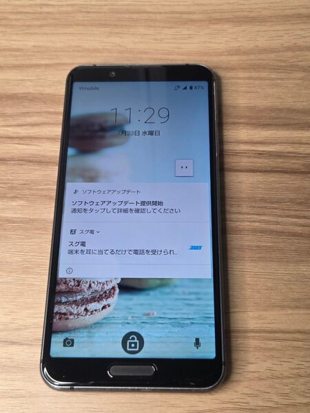 SHARP AQUOS sense3 SH-02M SIMロック解除済み ネットワーク利用制限なし バッテリー良好 ブラック