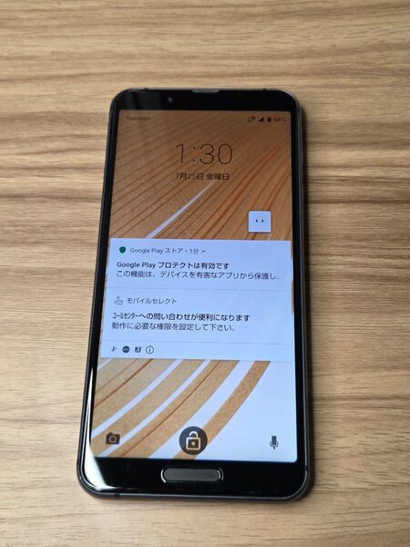 SHARP AQUOS sense3 SH-02M SIMロック解除済み ネットワーク利用制限なし バッテリー良好表示 ブラック