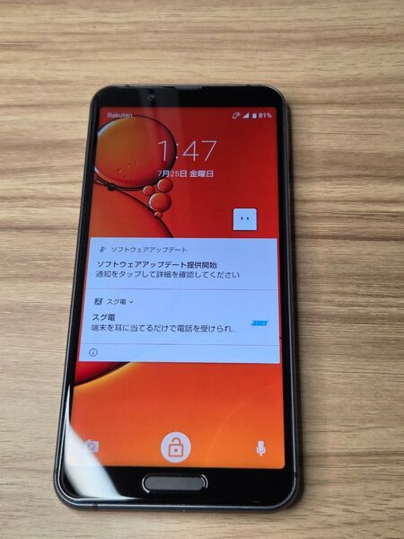 SHARP AQUOS sense3 SH-02M SIMロック解除済み ネットワーク利用制限なし バッテリー良好表示 ブラック
