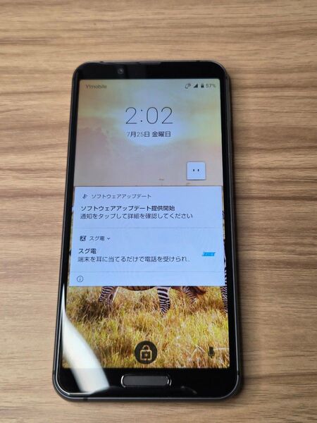 SHARP AQUOS sense3 SH-02M SIMロック解除済み ネットワーク利用制限なし バッテリー良好表示 ブラック