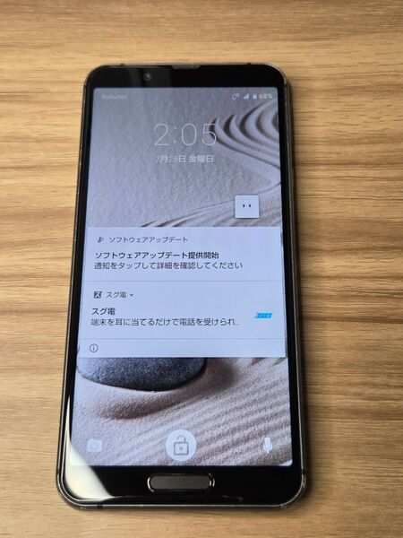 SHARP AQUOS sense3 SH-02M SIMロック解除済み ネットワーク利用制限なし バッテリー良好表示 ブラック