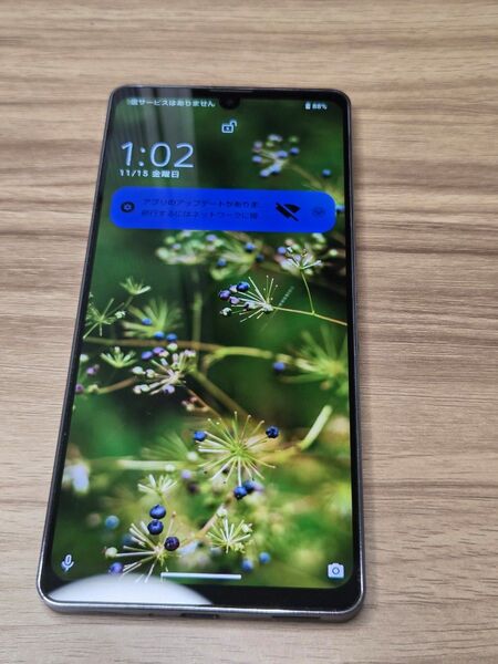 SHARP AQUOS Zero6 SH-RM18 SIMフリー ネットワーク利用制限なし バッテリー良好 ブラック