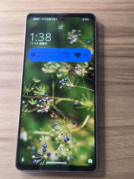 SHARP AQUOS Zero6 SH-RM18 SIMフリー ネットワーク利用制限なし バッテリー良好表示 ブラック