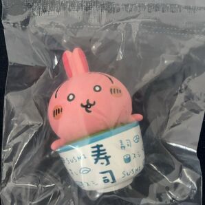 ちいかわ寿司 フィギュアコレクション うさぎ