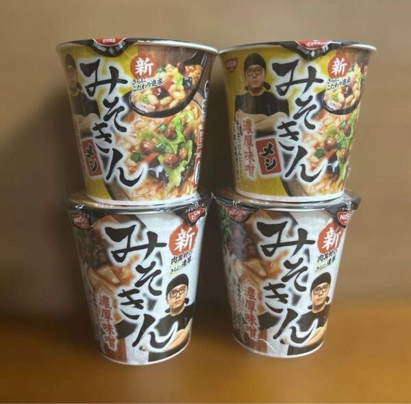 ▲ 日清 みそきん 濃厚味噌 新みそきん 2個 新みそきんメシ 2個 ヒカキン ラーメン ご飯 人気 希少 入手困難 !?