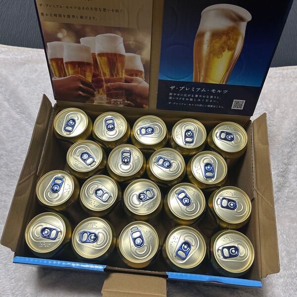 七 ザ・プレミアム・モルツ ビールセット BPE5S 19本 ビール サントリー