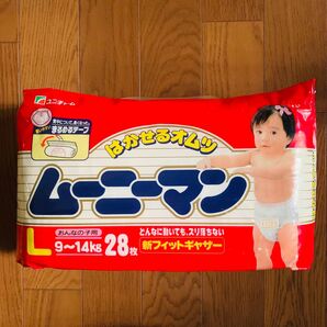 ムーニーマン 廃盤 Lサイズ 1995年発売 ムーニー オムツ レトロ 新品未開封 美品
