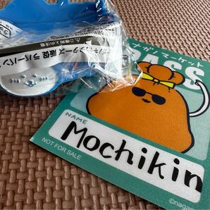ナガノキャラクターズ ノベルティ