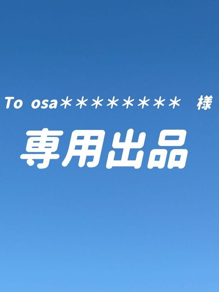 キャンメイク MBマシュマロフィニッシュパウダーW MBマットベージュオークルリフィル 2個セット