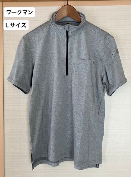【メンズ】トップス ハートジップシャツ 半袖 カットソー グレー Lサイズ ワークマン