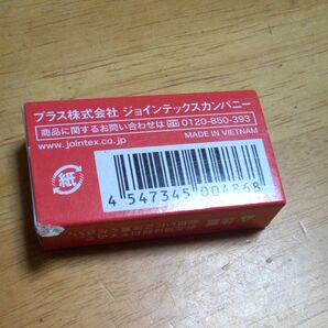 ホッチキス針 10号 1000本 スマートバリュー B007J (63-1565-54)