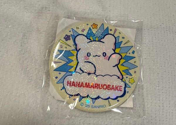 サンリオフェス2025限定 缶バッジ はなまるおばけ まるまる【非売品】