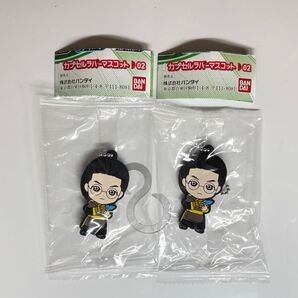 【2点セット】暴神竜儀 ナンバーワン戦隊 ゴジュウジャー ラバーマスコット 02