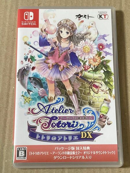 Switch トトリのアトリエ アーランドの錬金術士2 DX 中古起動確認済み