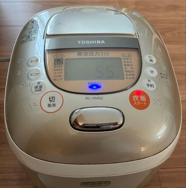 TOSHIBA 東芝真空圧力IH保温釜 炊飯器 5.5合炊き