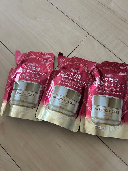 グレイスワン シワ改善高機能オールインワン リンクルケアモイストジェルクリーム つめかえ用 90g