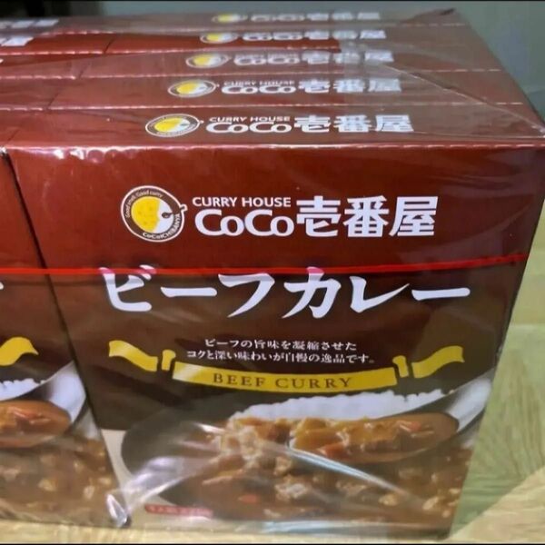 レトルトカレー CoCo壱番屋 ビーフカレー 2食 ポークカレー 3食