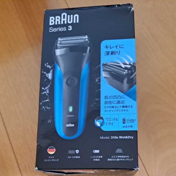 BRAUN ブラウン シリーズ3 310s Wet&Dry 電気シェーバー ブルー 未使用
