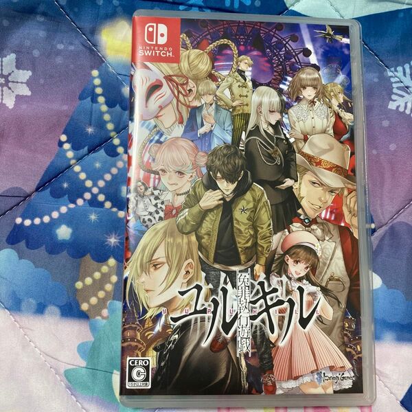 【Switch】冤罪執行遊戯ユルキル 中古品 スイッチソフト
