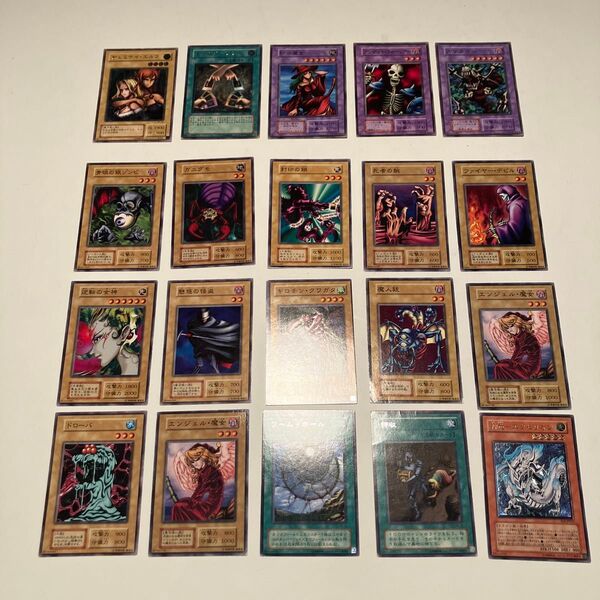 超希少品!遊戯王 初期2期等 融合モンスター 通常モンスター 魔法カードエラーカード レリーフレアセット ココスコラボ第2弾おまけ