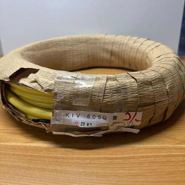 電線 KANZACC KIV 60sq 黄色 20メーター