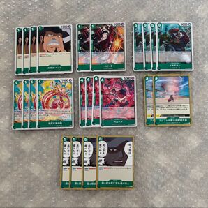 ワンピースカードゲーム カード まとめ売り 25枚