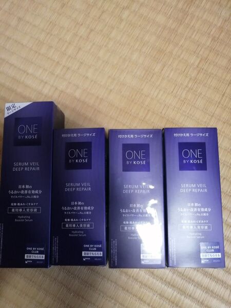 ONE BY KOSE セラムヴェール 本体ラージ120ml ×1 付け替えラージ120ml ×3の合計4本