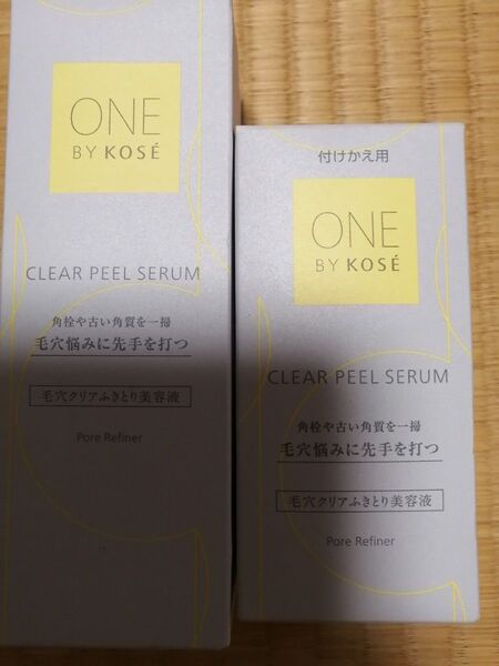 ワンバイコーセー クリアピールセラム本体と付け替えのセット