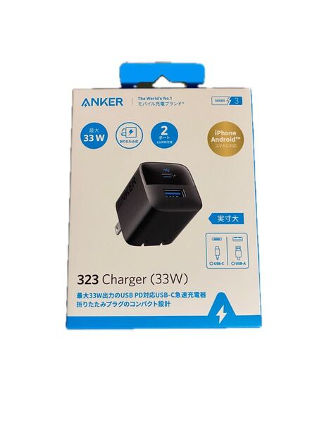 Anker 323 Charger33WUSB PD 充電器 USB-C USB-A