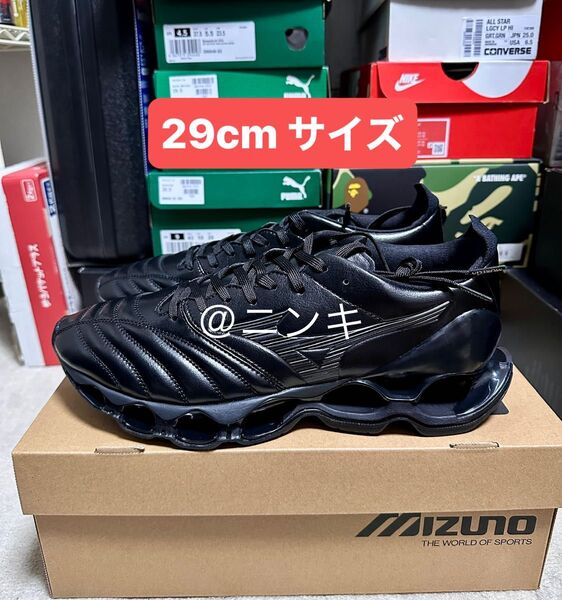 MIZUNO WAVE PROPHECY MORELIA NEO BLACK
