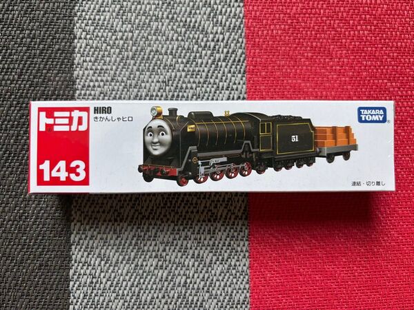 ロングトミカ No.143 きかんしゃトーマス ヒロ 未開封 絶版