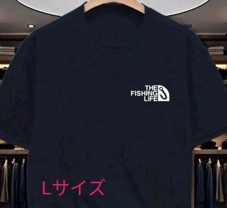 パロディ★Tシャツ【THE FISHING LIFE】釣りがライフスタイル(Lサイズ)カラー=ネイビーブルー 新品