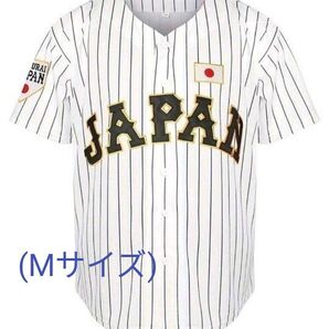 【値下げ在庫処分】【 侍ジャパン 大谷 背番号16 】刺繍ワッペン★応援ユニフォーム(非公式)サイズ=Mサイズ ホワイト