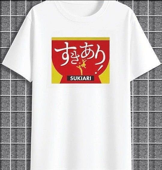 【すきあり!SUKIARI】パロディ★Tシャツ 男女兼用新 新品 送料込み