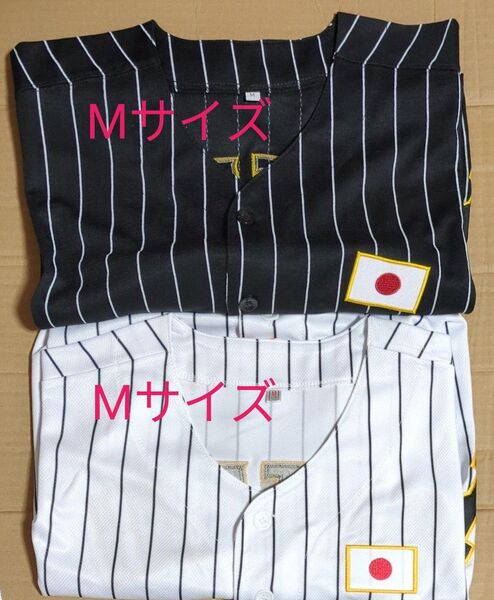 【値下げ在庫処分】2枚セット【 2023侍ジャパン 大谷 16 】刺繍ワッペン★ユニフォーム(非公式)サイズ=どちらもMサイズ