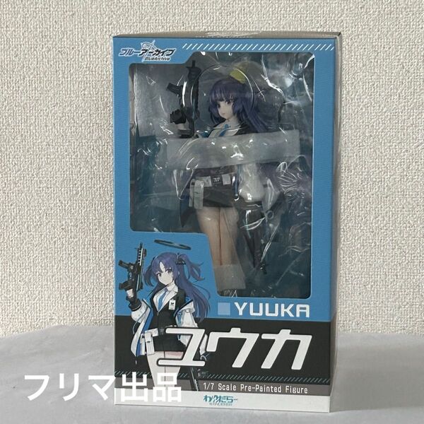 【未開封】 ブルーアーカイブ -Blue Archive- 早瀬ユウカ 1/7スケール 完成品 フィギュア ブルアカ