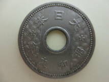 昭和9年 10銭 ニッケル貨_画像2