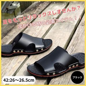 メンズ レザー サンダル ブラック26cm ビーチサンダル おしゃれ