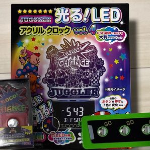 ジャグラーグッズ3点セット