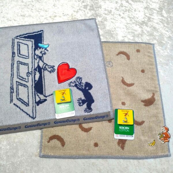 おさるのジョージ タオルハンカチ 2枚セット 新品タグ付き ハンドタオル ミニタオル グッドデザイン 刺繍 5ツ星 川辺 タオル