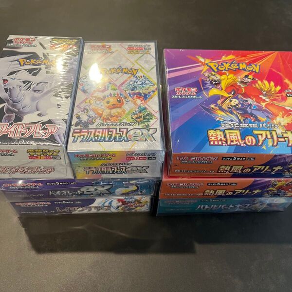 ポケモンカード スカーレット&バイオレット 拡張パック まとめ売り