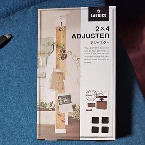 LABRICO 2x4 ADJUSTER DXB-1 ブロンズ ツーバイフォー